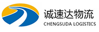 杭州到振兴区物流公司